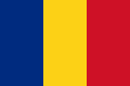 Drapeau-Roumanie